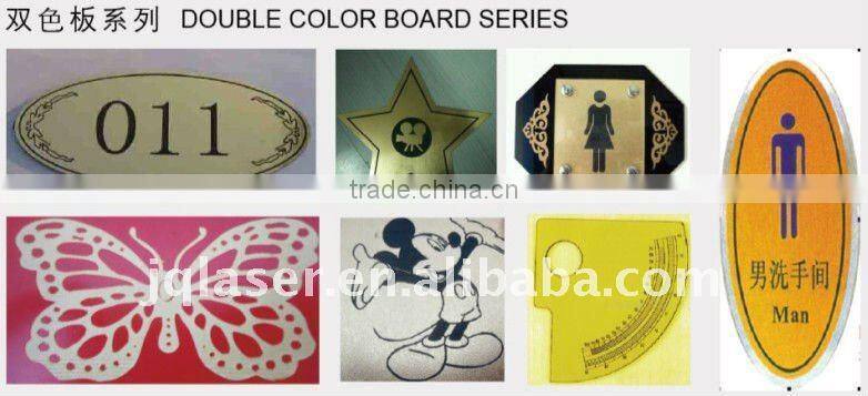 hot sale double color sheet marking machine with high efficiency