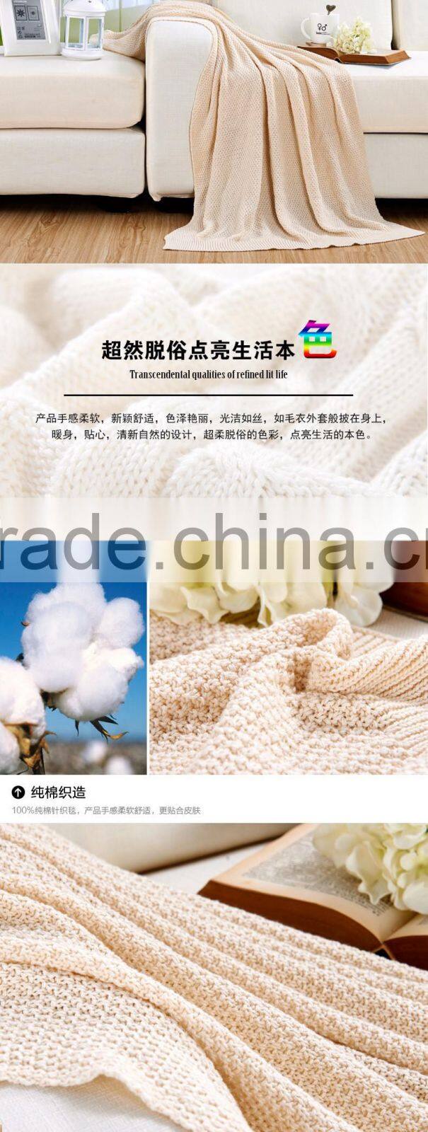 size 80 and 135cms 100% cotton waffle weave knitted breathable air conditioning newborn baby blanket
