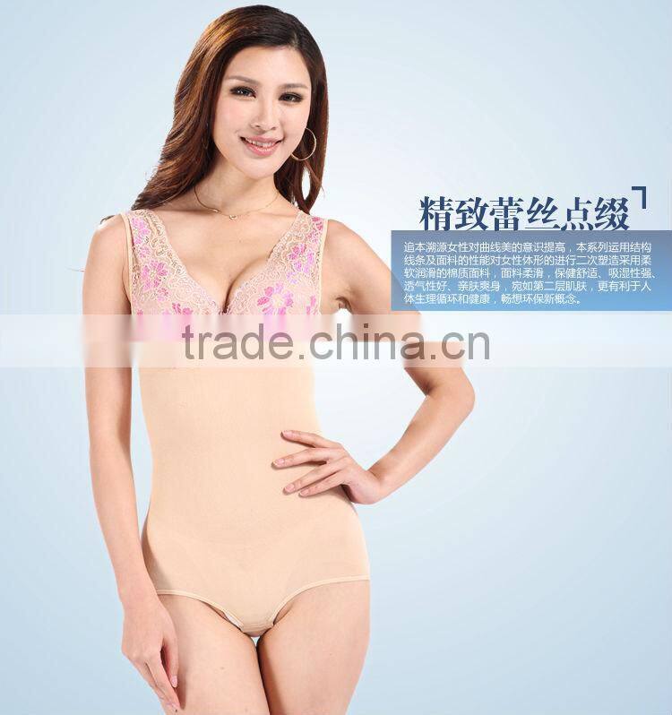 Factory Provide Seamless Slim Ardyss Body Shaper