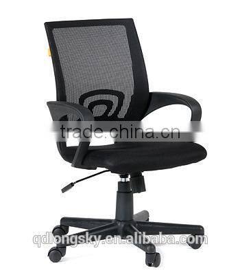 LS-8003 New design ergonomic executive modern swivel mid back mesh staff office chair