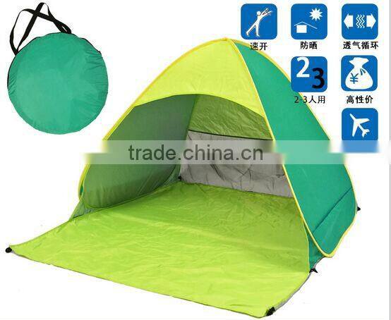 Beach Tent Outdoor Automatic Quick Folding Folding Shade Double Fishing Simple Tent