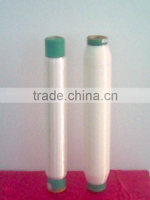 nylon monofilament yarn
