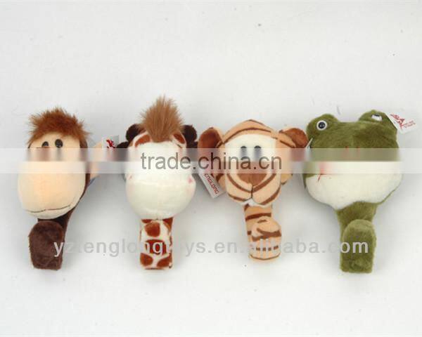 Novelty cute animal shaped plush pothook