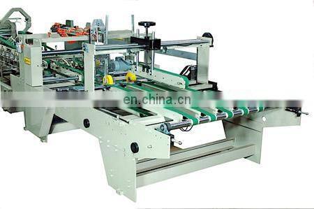 Manufacture price of Corrugated cardboard carton box fold glue machine