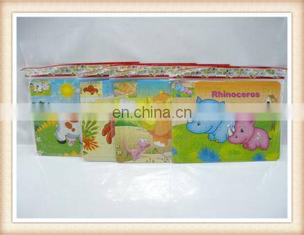 jigsaw puzzle game, puzzle toy