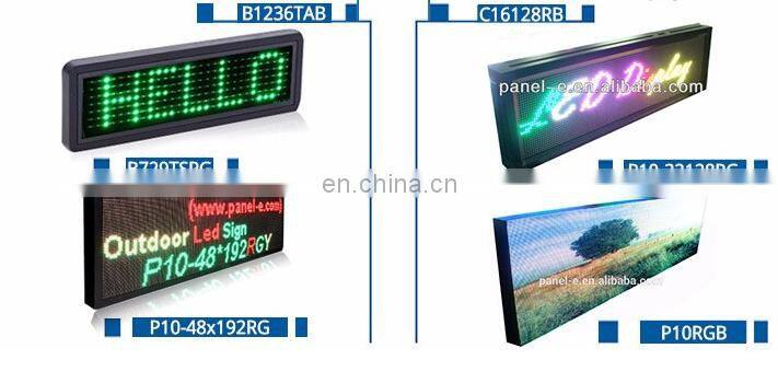 LANPAI alibaba express outdoor advertisingled programming sign display