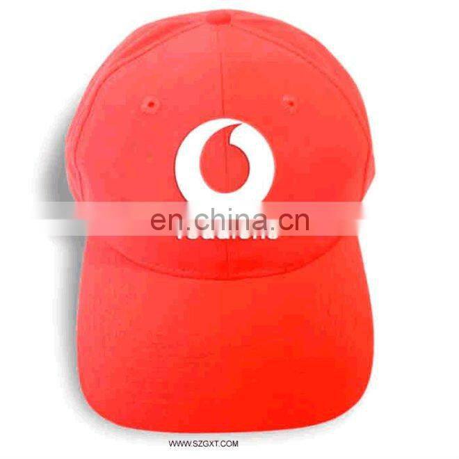 attetion!100% cotton best qualitycool flashing el cap/hat
