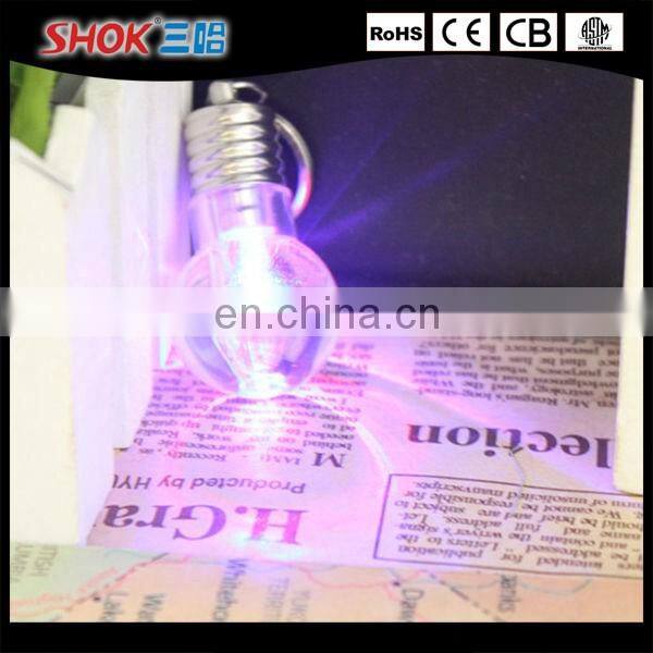Hot selling solar powered led keychain