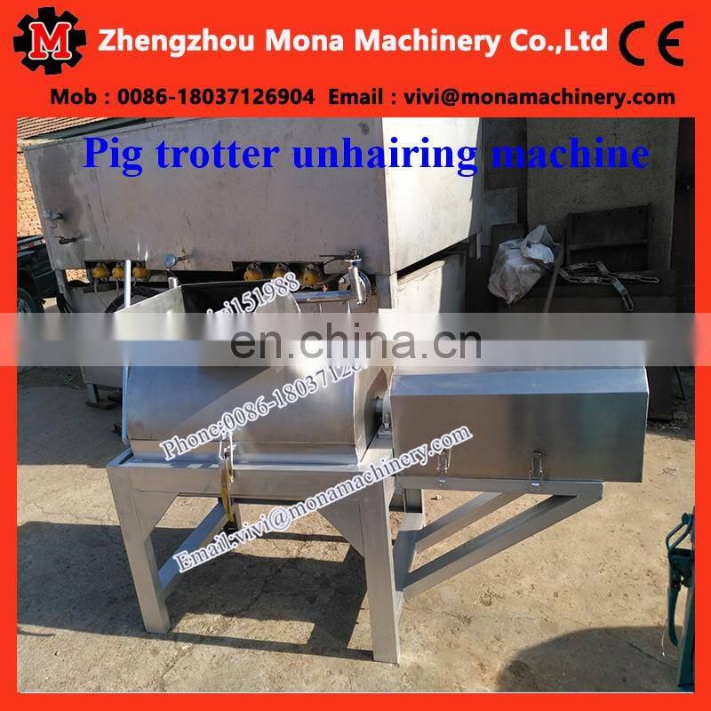 High efficiency pig hair removalmachine with best price