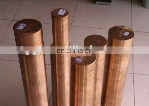 New design copper bar with great price for industry