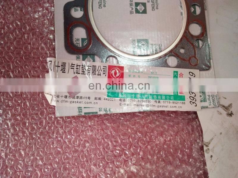 6CT cylinder head gasket 3931019 3415501 3938267 3935585