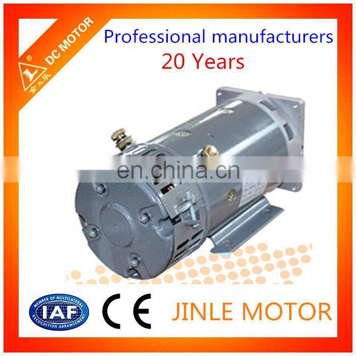 Hydraulic DC Motor ZD2973A 24V O.D127mm