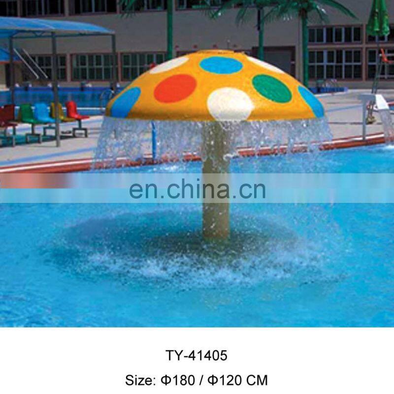 cute small water park equipment price