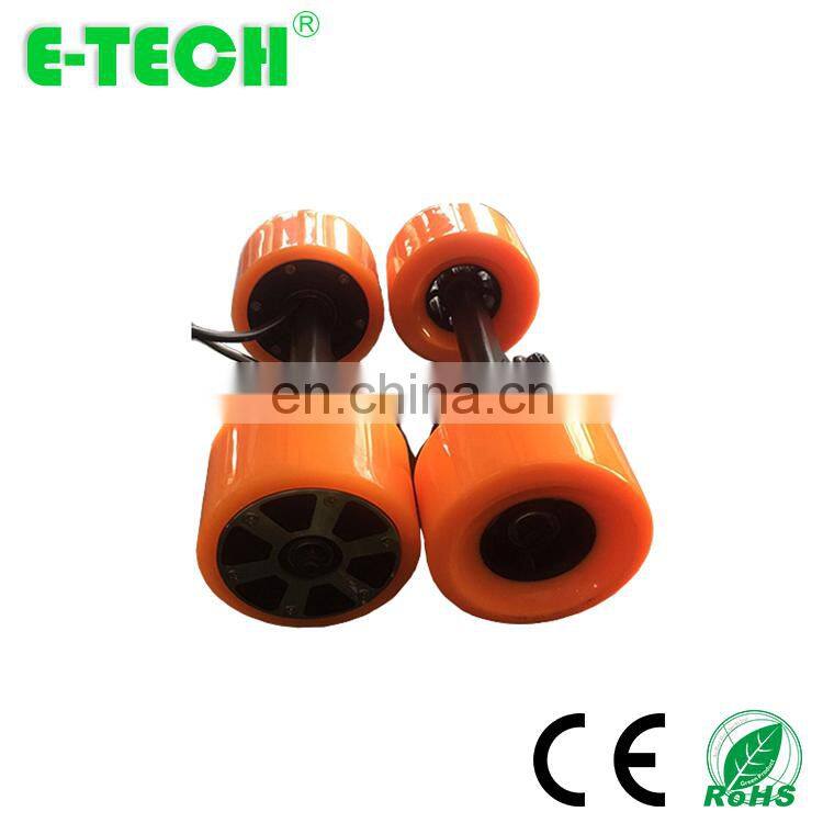 3 Inch Skateboard Motor Can Support Remote Controller