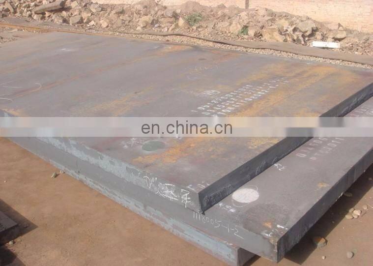 Hot Rolled S275 Steel Plate1500x3000mm size