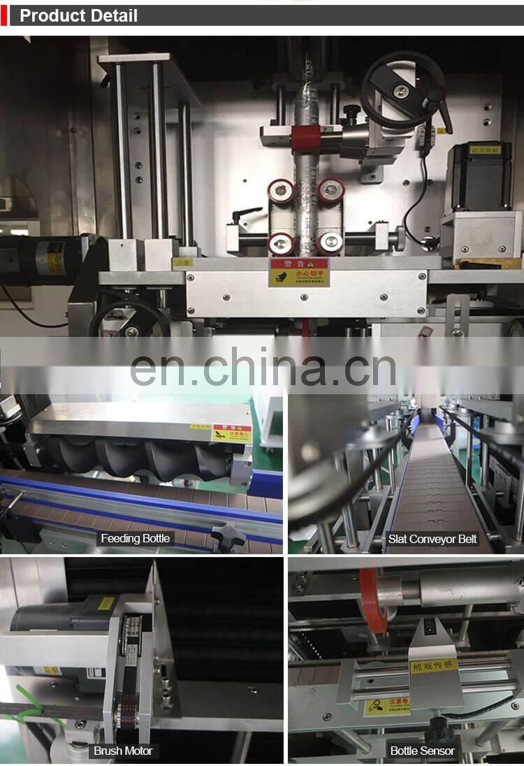 Automatic Sleeve Shrink Labeling Machine for Round Bottle
