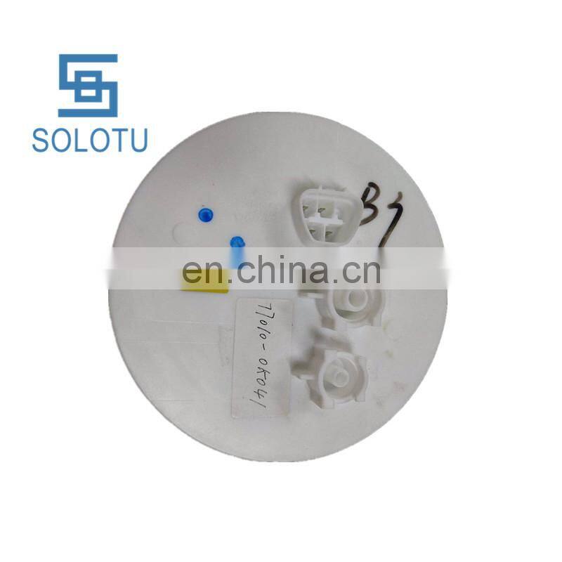 Fuel Supply Module FOR HILUX KUN15 KUN26 200512-201210 77010-0K041