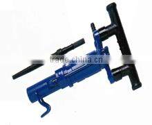 Y8 Hand hold Rock Drill