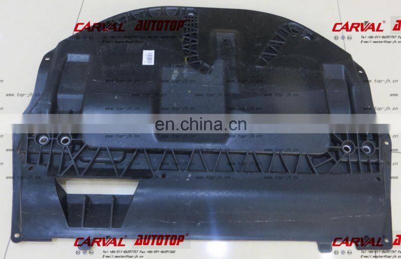 ENGINE COVER (large) OF POLO2020/6CO.825.901A/JH20-POL20-041A/AUTO SPARE PARTS