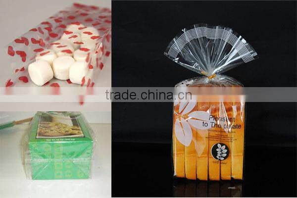 Direct factory bopp square bottom bags