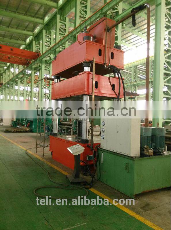 big size hydraulic press machine price