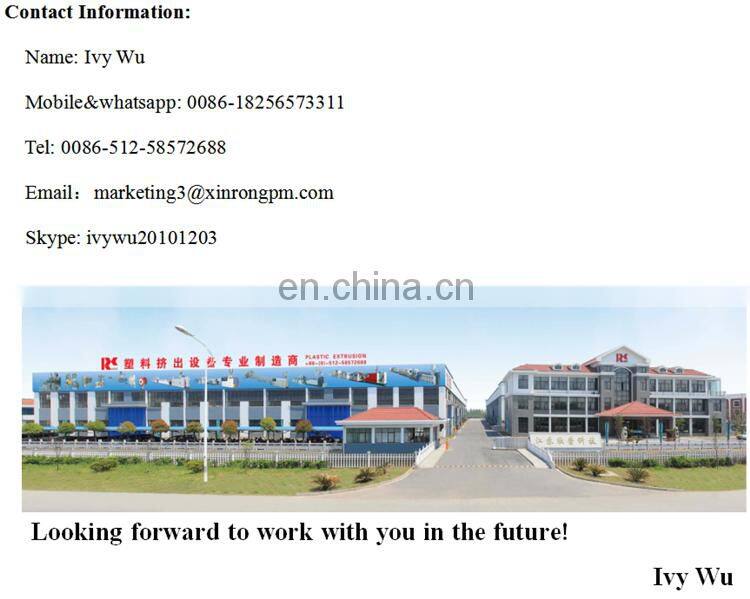 PVC+ASA/PMMA glazed roof tile production machine
