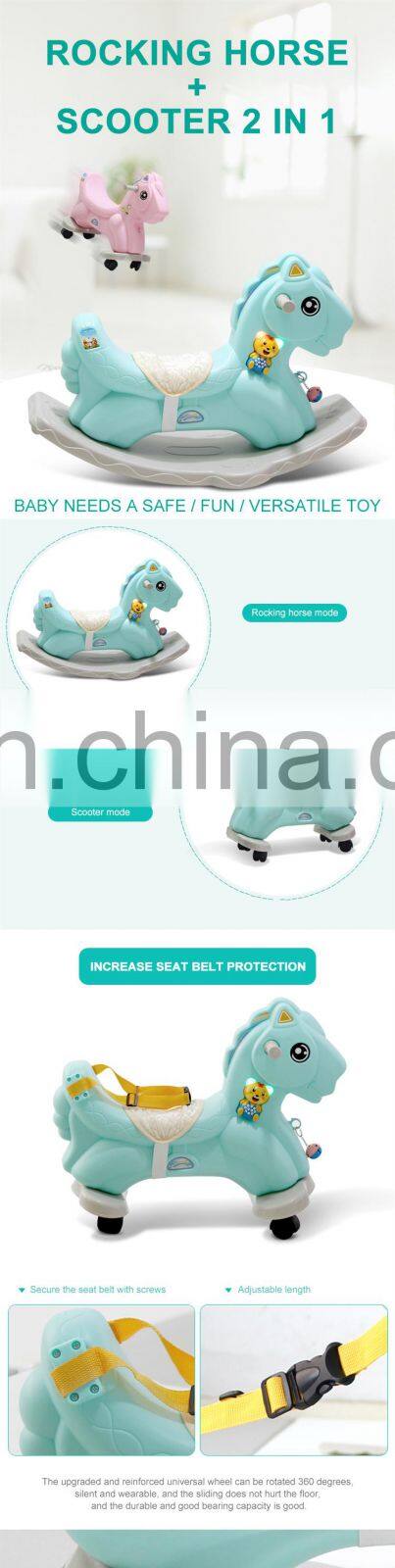 Factory Price Kindergarten Children Ride on Toys 2019 Popular Indoor 2 in 1 Plastic Rocking Horse for kids