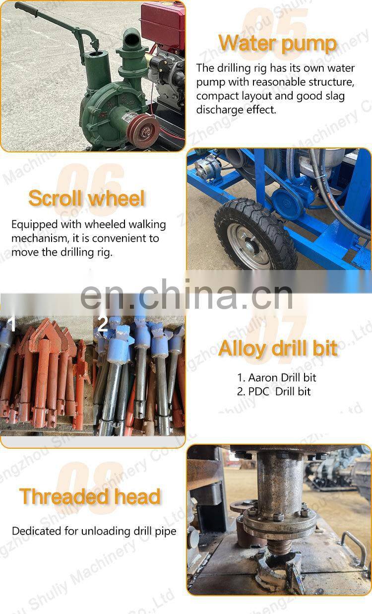 300m Deep Hydraulic Borehole Water Well Drilling Rig Machine