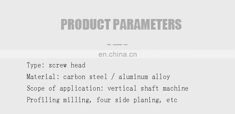 LIVTER Abandonment type spiral cutter head steel body overlord cutter head