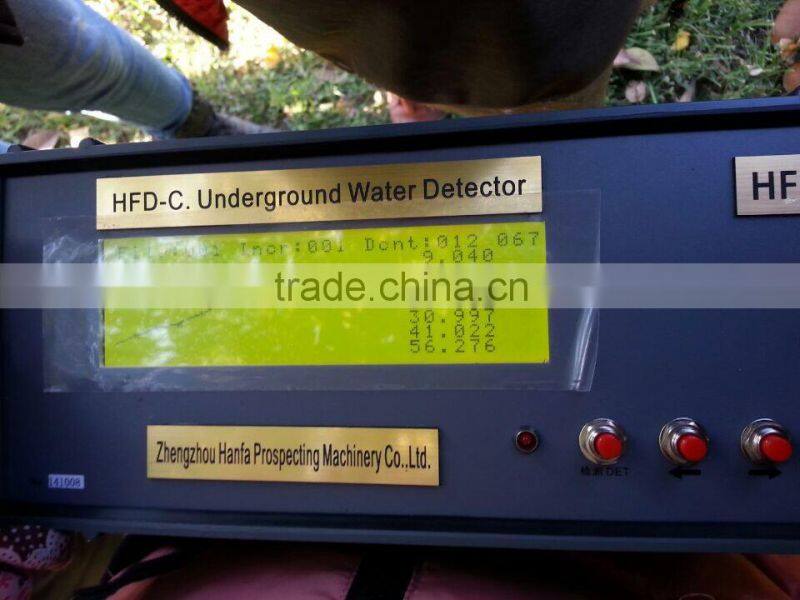 Good quality ! HFD-C water and metal & mineral detector