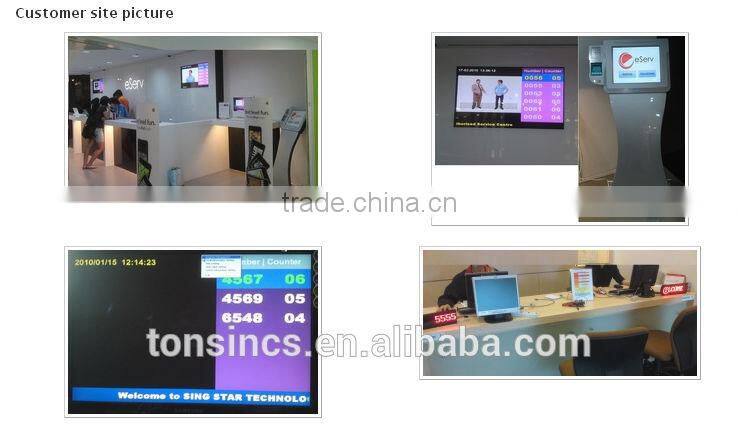 Electronic Complete bank/government/hospital Touch Screen Thermal Ticketing Queuing Systems