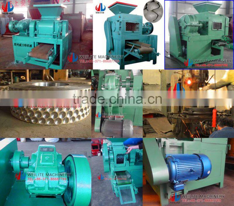 Dust Ash Briquette Machine / Dust Ash Briquette Making Machine / Dust Ash Briquette Press
