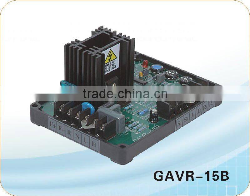 Universal 50kw AVR8A