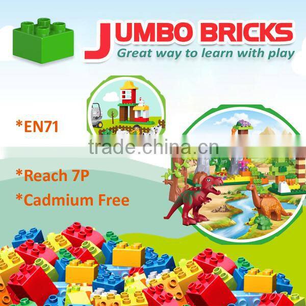 new toys for kid ABS material intelligent building blocks