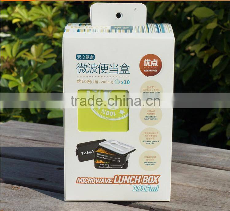2015 Newest Europe considers itself lunch box, microwave lunch box, Portable handheld lunch box