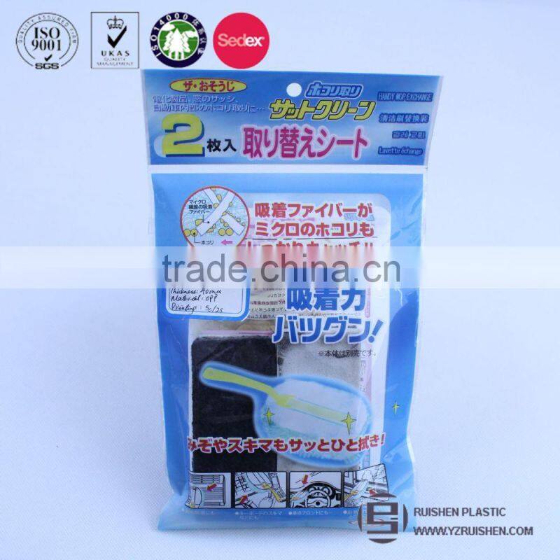 Transparent Green LDPE Double Sides Sealing Adhesive Packing Bags