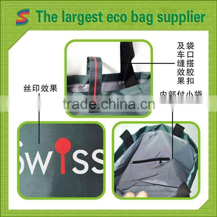 PB101 Polyester Folding Bag