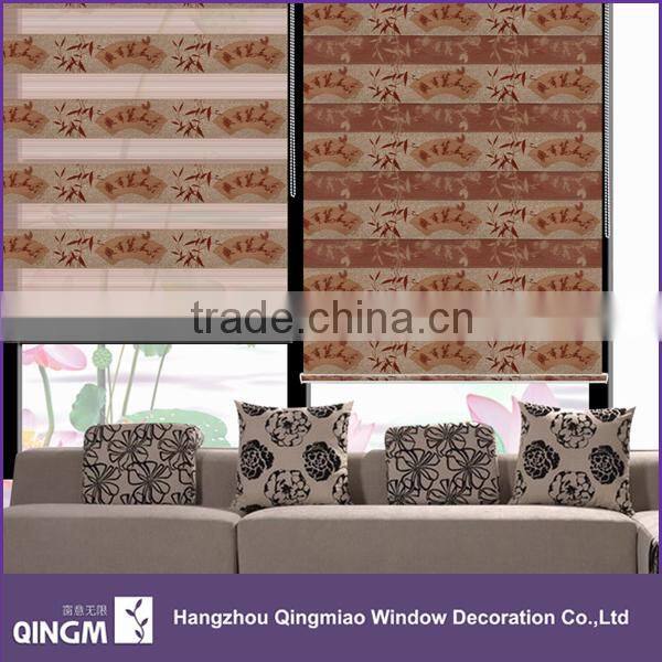 Cheap Blind Fabric Bamboo Pattern Jacquard Blind Custom For Office Window