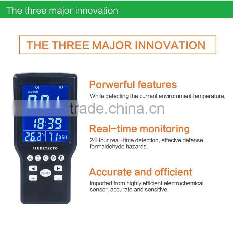 Best price Indoor formaldehyde monitoring instruments formaldehyde meter