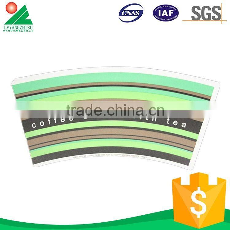 Flexo Printing Alibaba Wholesale Manufacturing Paper
