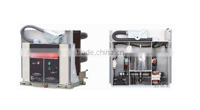 ZW30 (A) 40.5 outdoor high-voltage 33kv vacuum circuit breaker