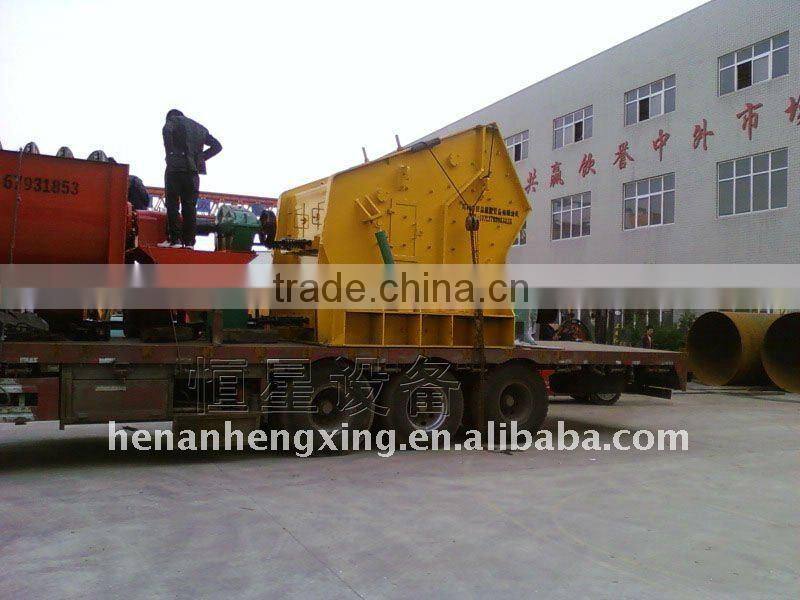 chemical fertilizer paste impact crusher/high efficient fine impact crusher