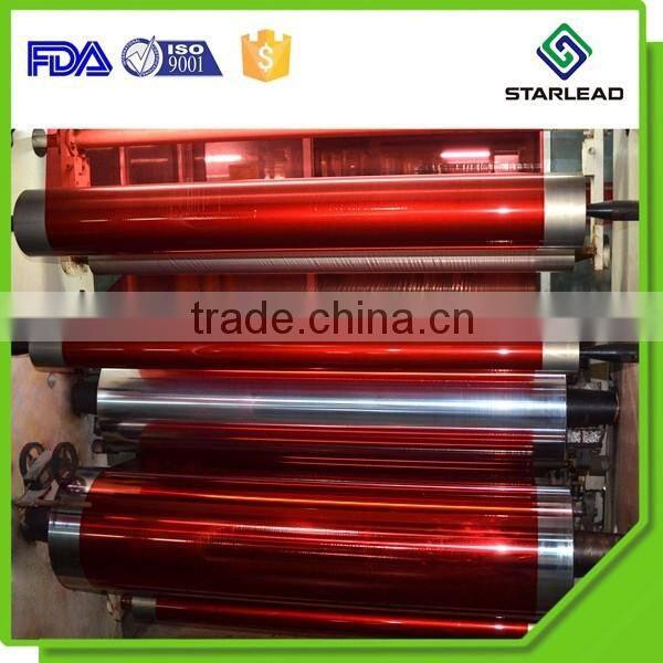 Non-fading Color Metalized Film, Colorful Metalised Solar Control Film, Colored PET Roll