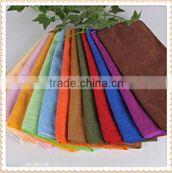 Fabric Bath Towel China Manufacturer