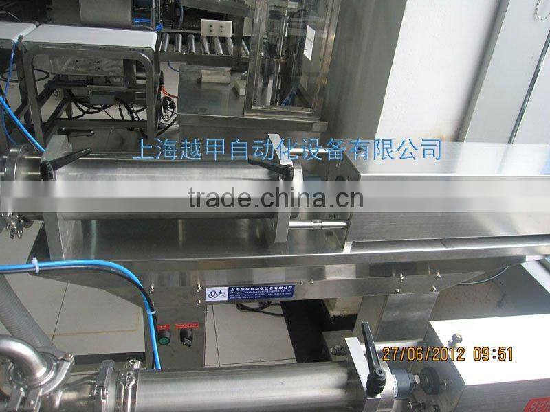 Liquid Filling Machine FM-SLV