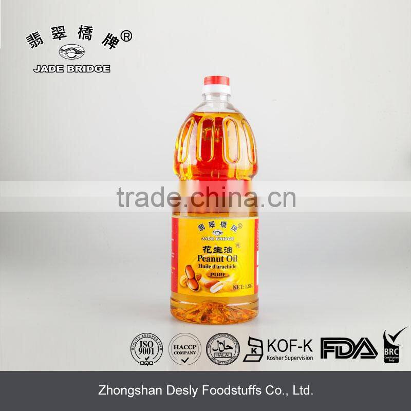 Refined Peanut oil groundnut oil