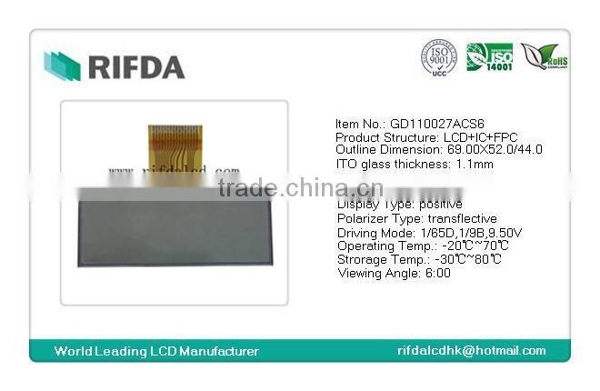 Shenzhen monochrome 128x64 graphic lcd display screen with fpc