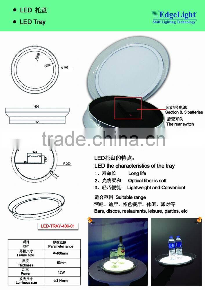 Edgelight acrylic trays decorative lighting fixture waterproof lighting fixture