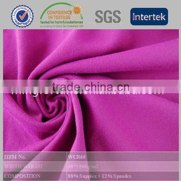 Nylon and spandex fabric for bra and lady yoga wholesale China supplier