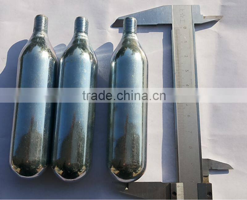 25g co2 gas cylinder